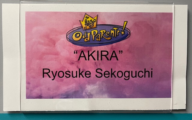 Ryosuke Sekoguchi