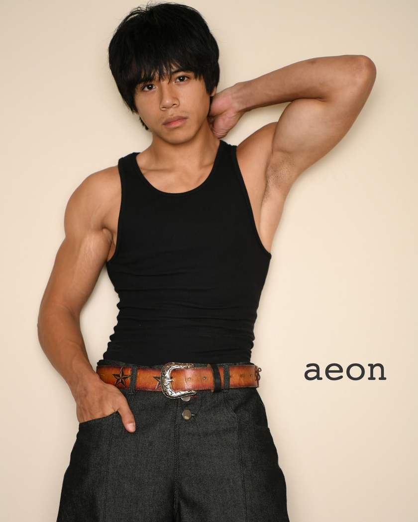 Aeon Frazier